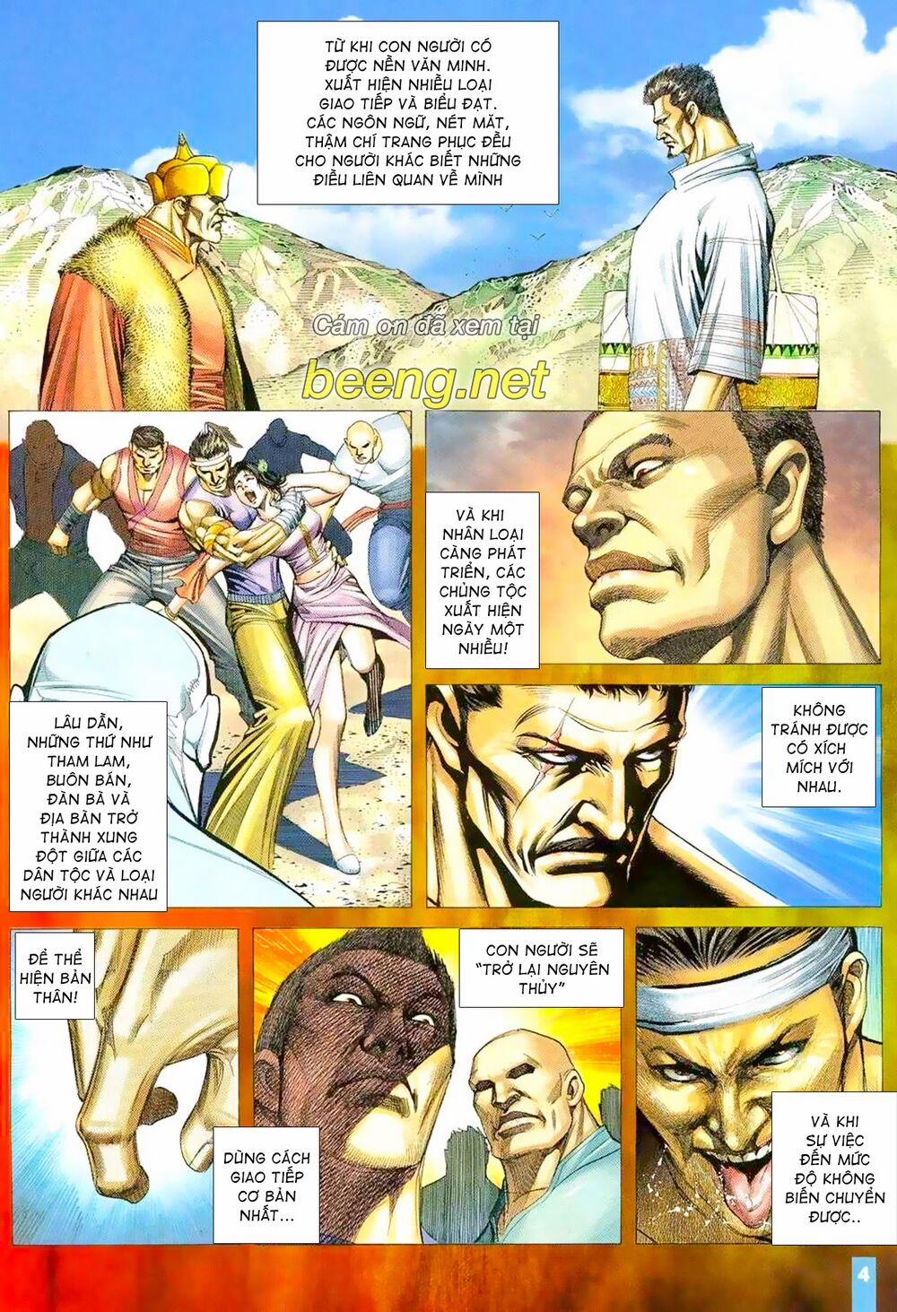 Thiết Quyền A Lực 1 trang 2