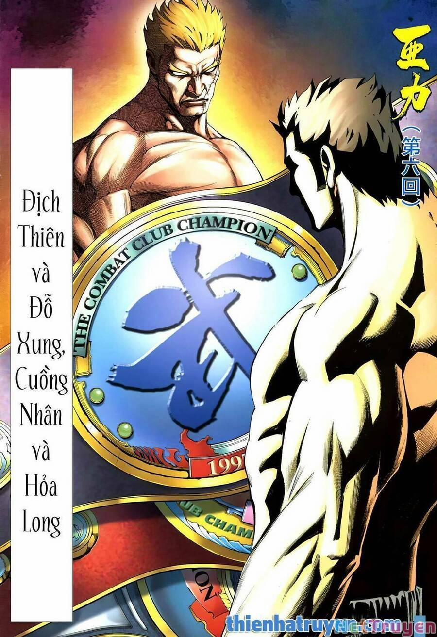 Thiết Quyền A Lực 11 trang 1