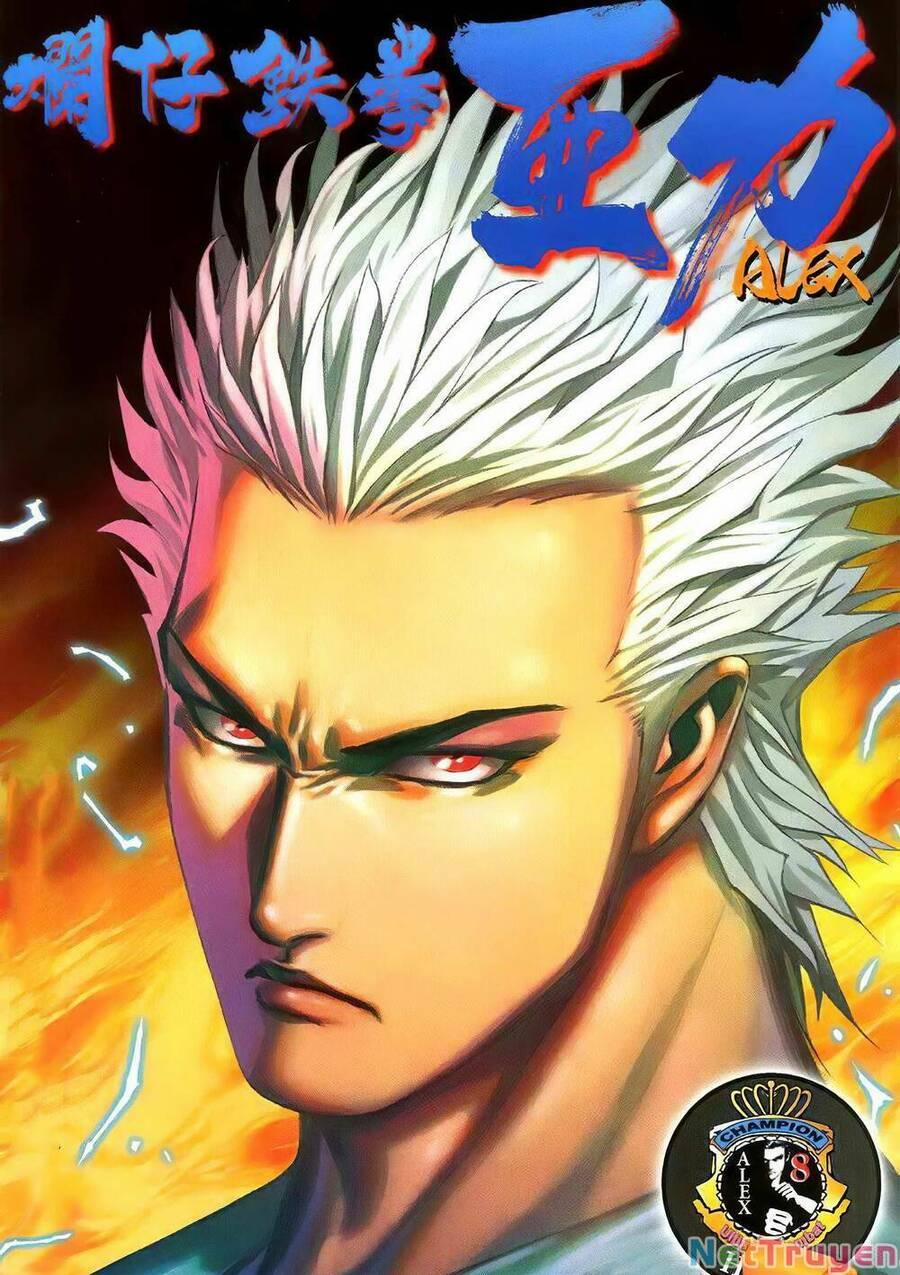 Thiết Quyền A Lực 15 trang 0