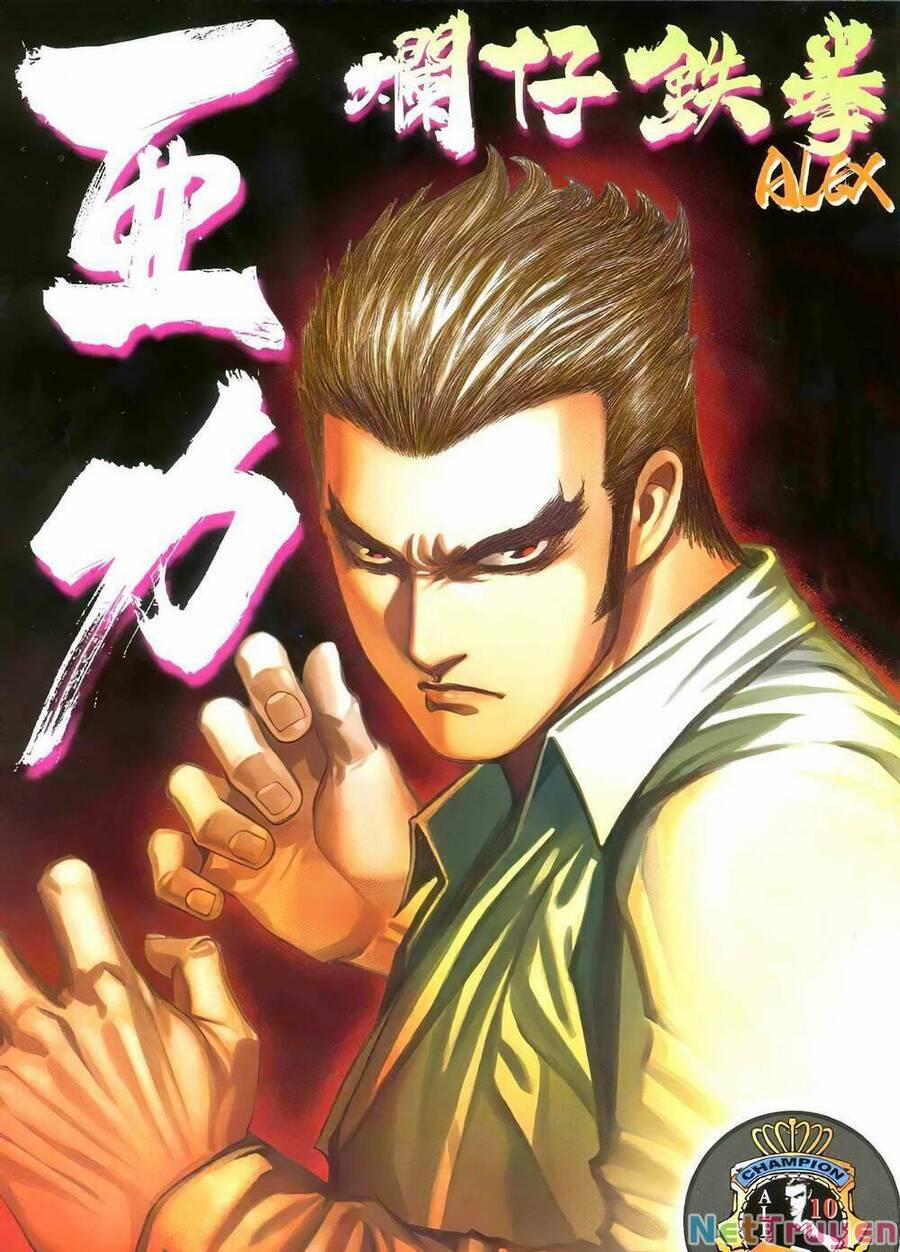 Thiết Quyền A Lực 19 trang 0