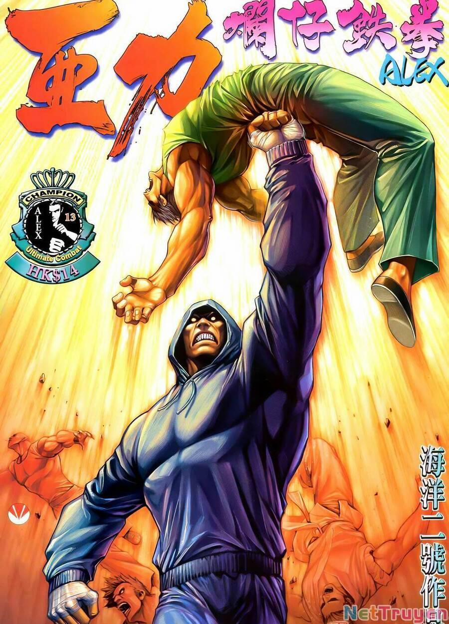 Thiết Quyền A Lực 25 trang 0