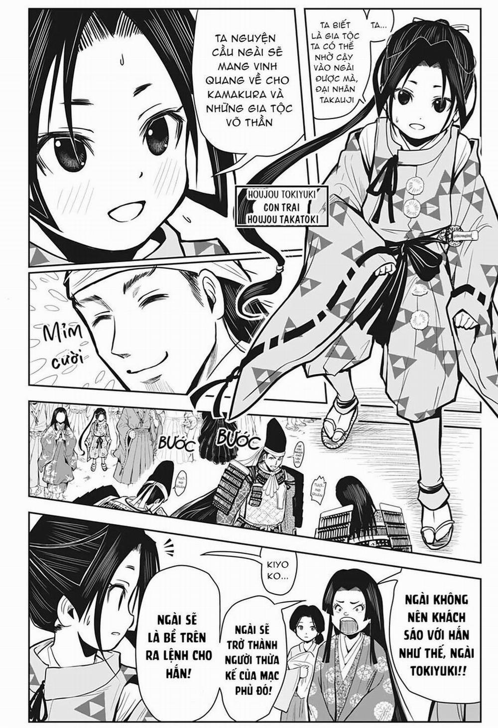 Thiếu Chủ Giỏi Chạy Trốn 1 trang 13