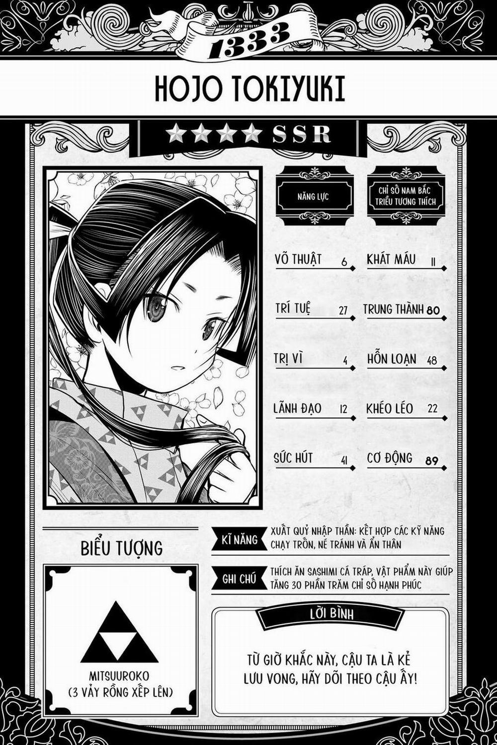 Thiếu Chủ Giỏi Chạy Trốn 1 trang 57