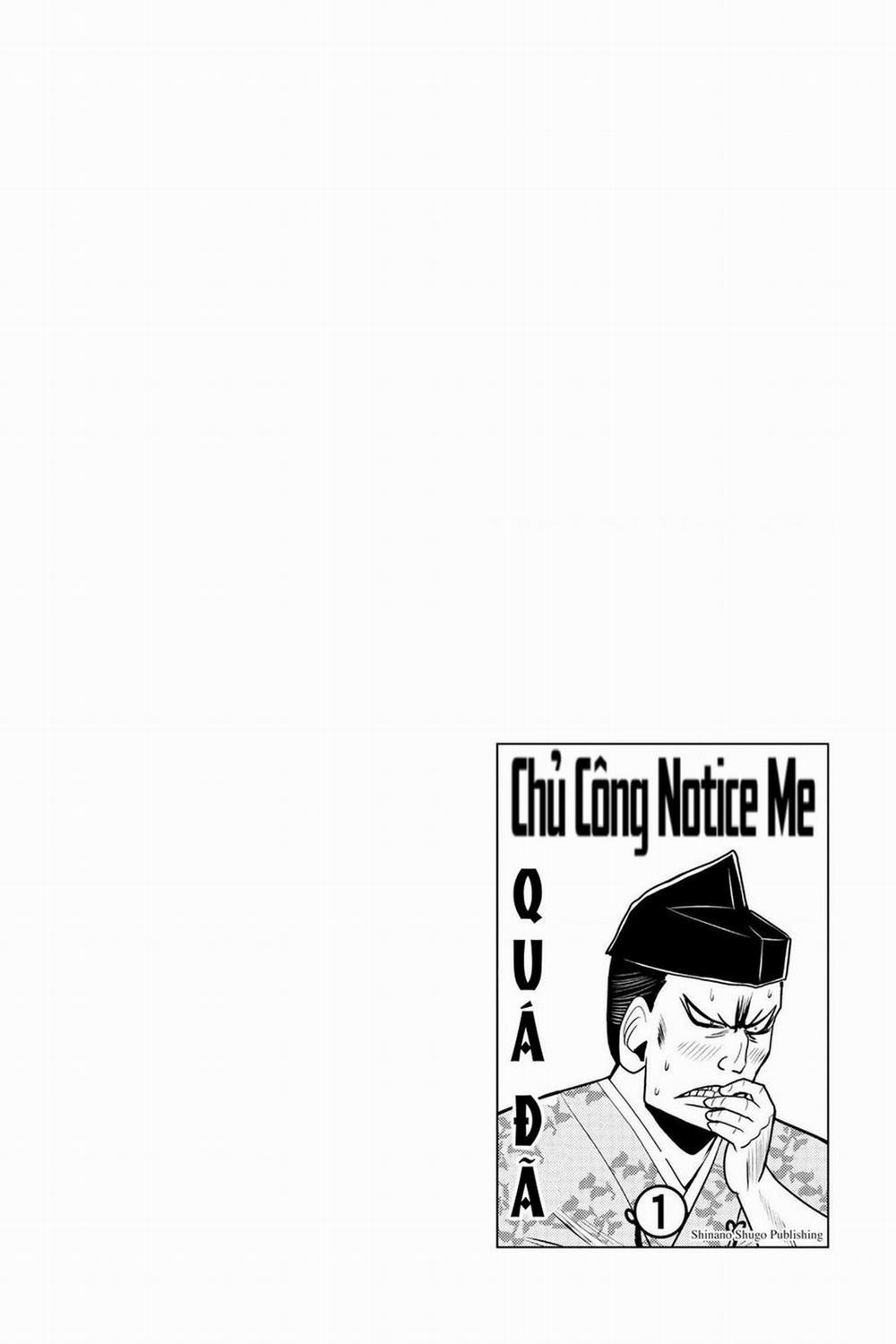 Thiếu Chủ Giỏi Chạy Trốn 12 trang 19