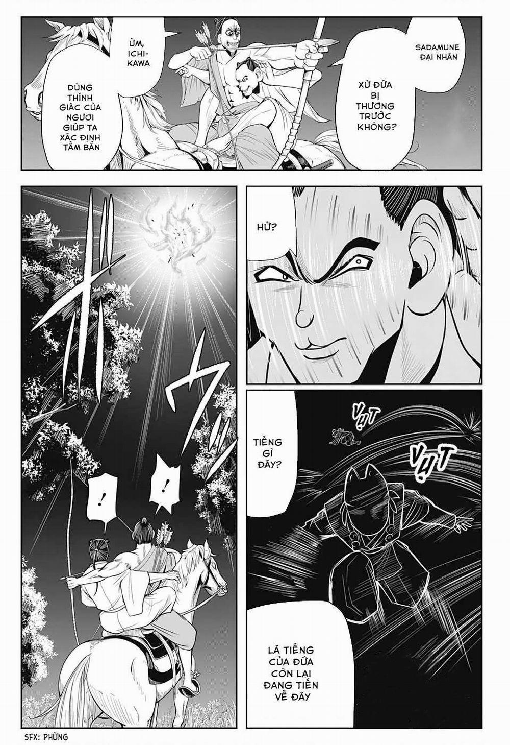 Thiếu Chủ Giỏi Chạy Trốn 14 trang 1