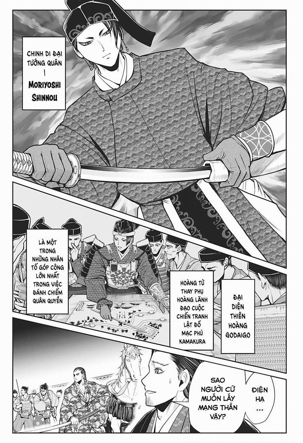 Thiếu Chủ Giỏi Chạy Trốn 15 trang 7