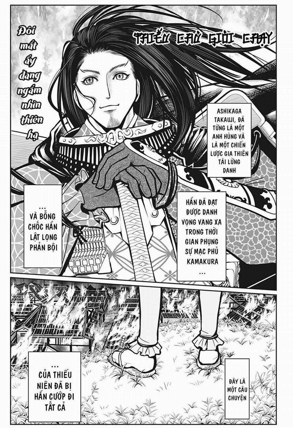 Thiếu Chủ Giỏi Chạy Trốn 2 trang 1