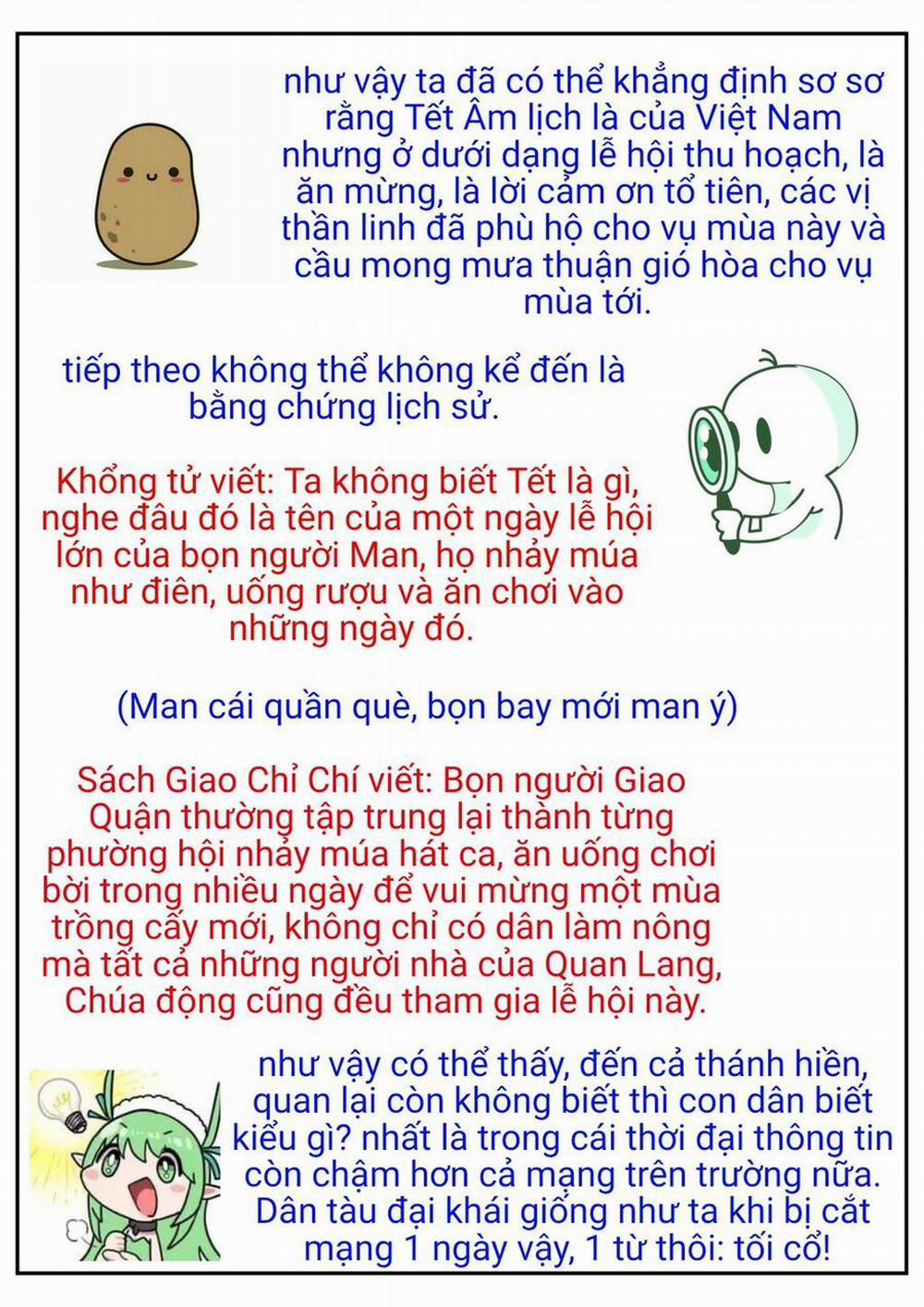 Thiếu Chủ Giỏi Chạy Trốn 5.5 trang 17