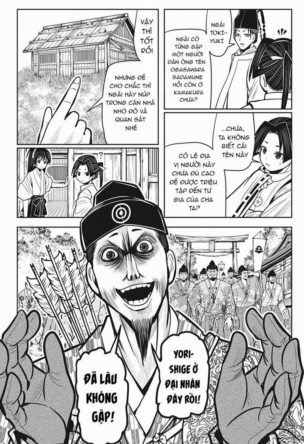 Thiếu Chủ Giỏi Chạy Trốn 7 trang 6