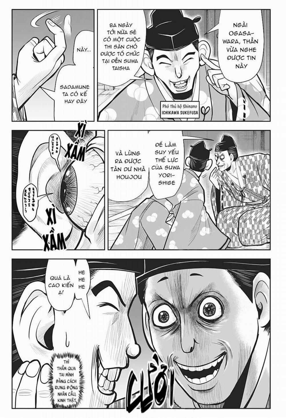 Thiếu Chủ Giỏi Chạy Trốn 8 trang 1