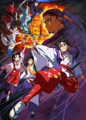 Đọc truyện tranh Thiếu Chủ Giỏi Chạy Trốn