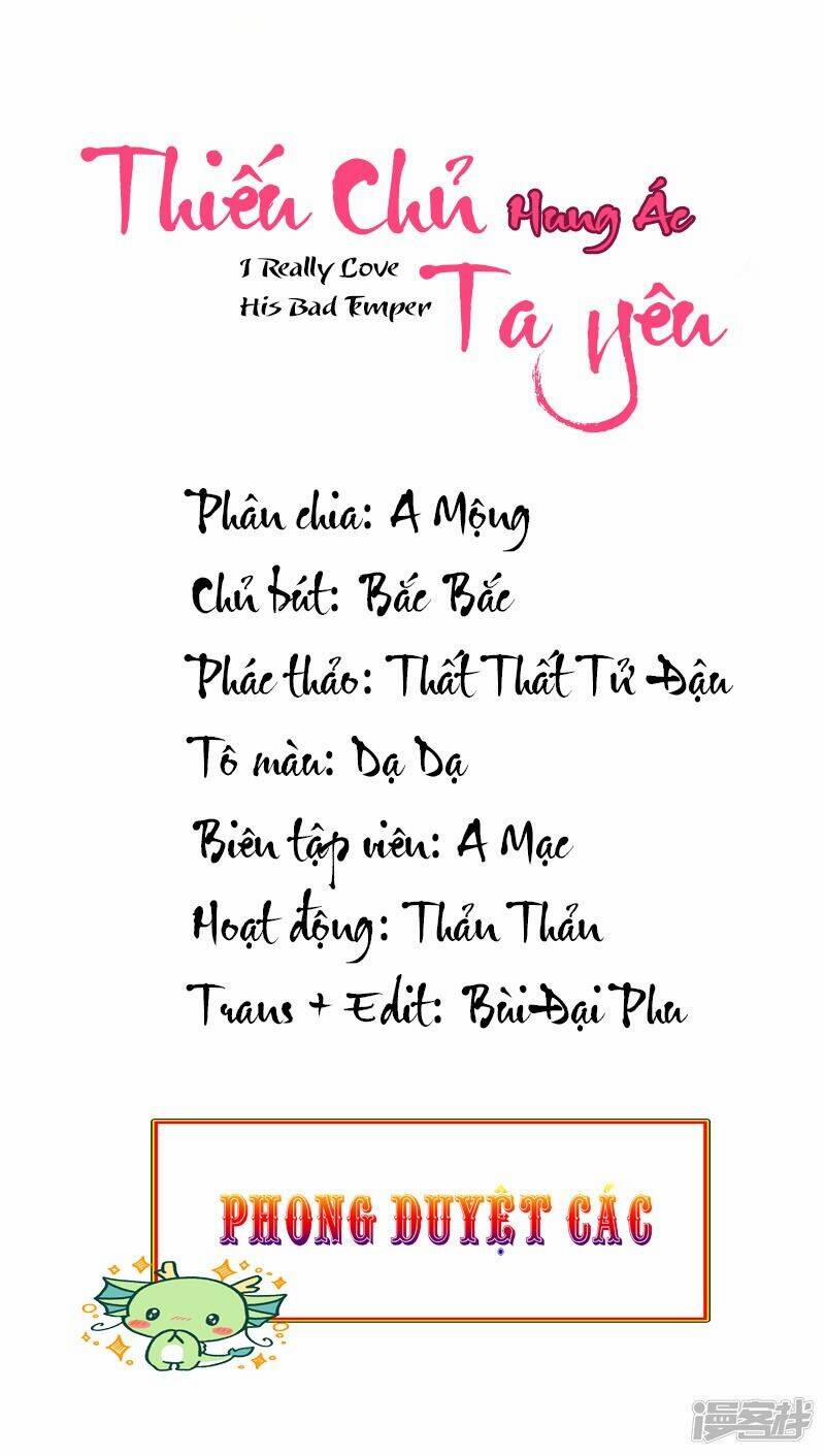 Thiếu Chủ Hung Ác Ta Yêu 2 trang 1