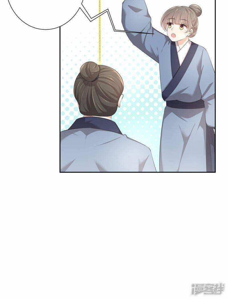 Thiếu Chủ Hung Ác Ta Yêu 2 trang 13