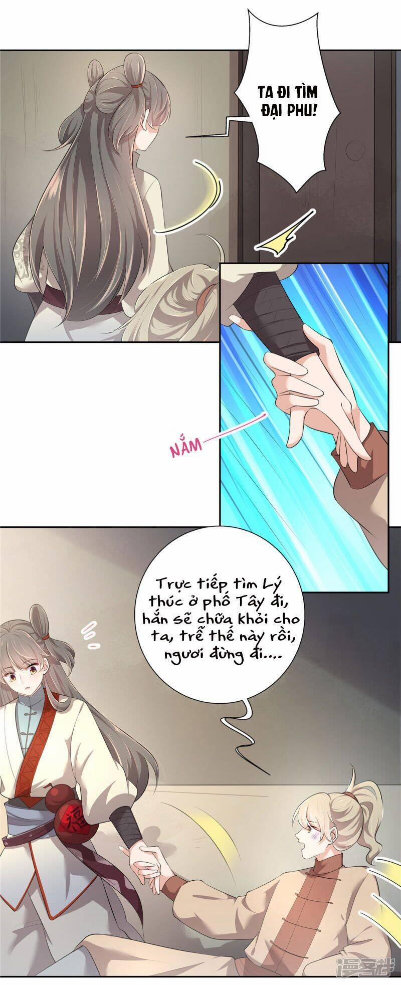 Thiếu Chủ Hung Ác Ta Yêu 2 trang 22