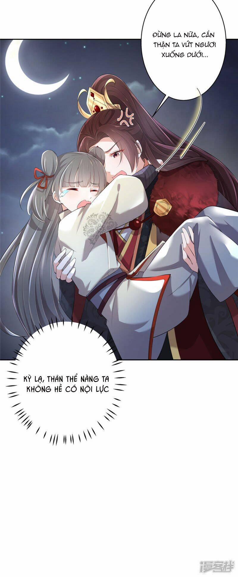 Thiếu Chủ Hung Ác Ta Yêu 3 trang 17