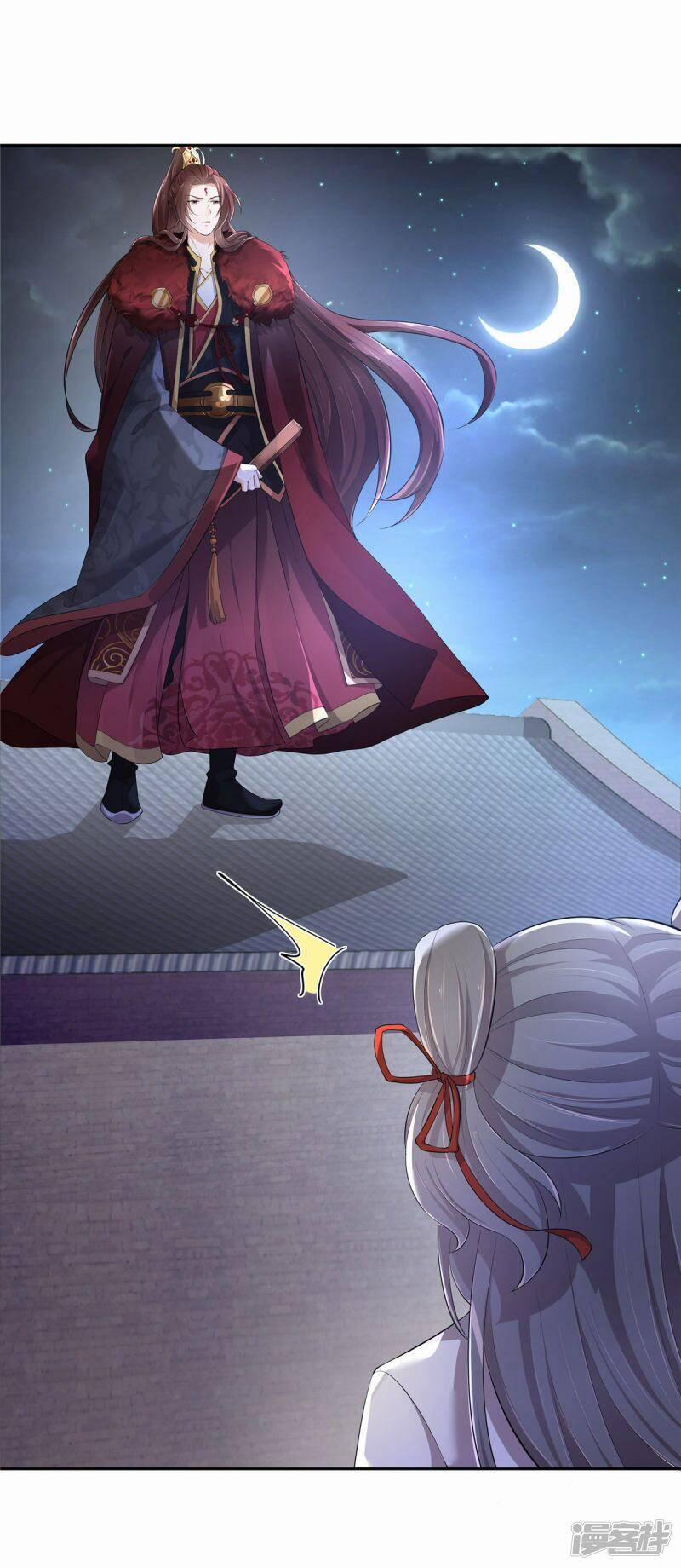 Thiếu Chủ Hung Ác Ta Yêu 3 trang 3