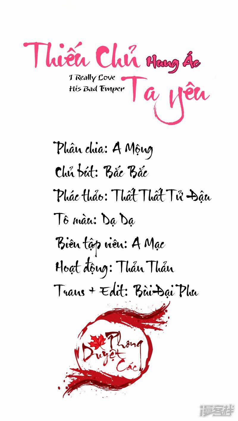 Thiếu Chủ Hung Ác Ta Yêu 5 trang 1