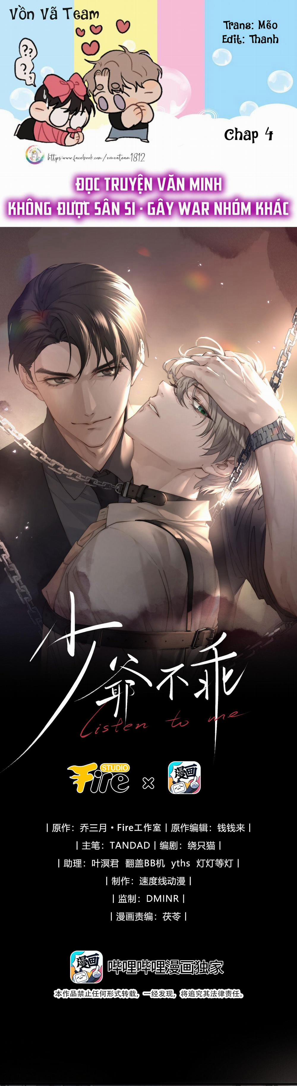 Thiếu Gia Hư Hỏng 4 trang 0