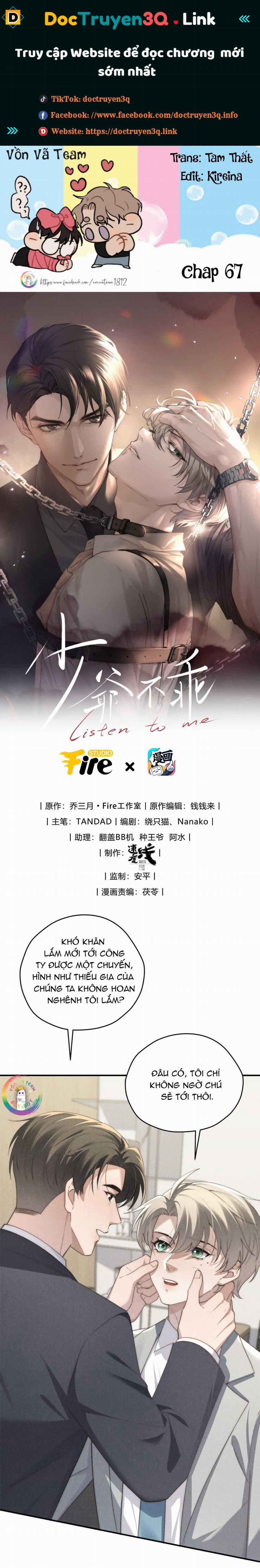 Thiếu Gia Hư Hỏng 67 trang 0