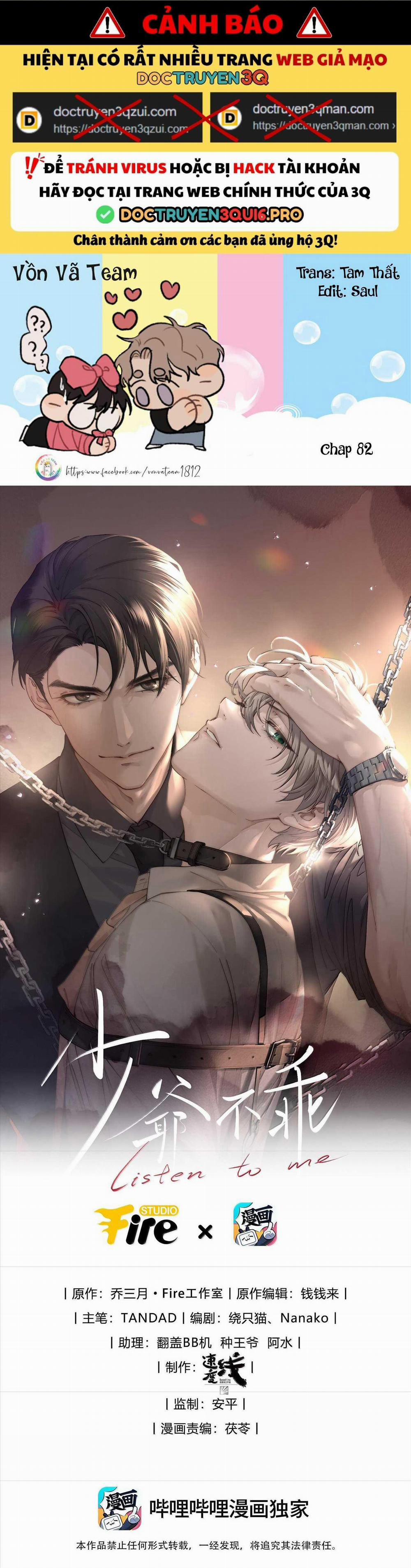 Thiếu Gia Hư Hỏng 82 trang 0