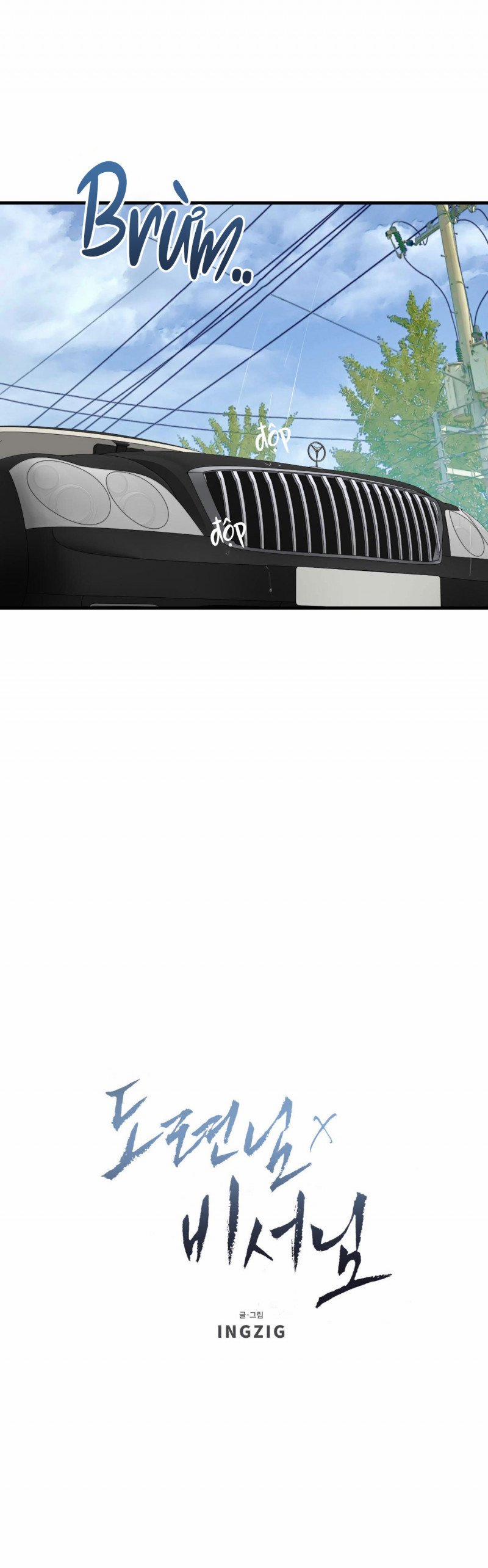 Thiếu Gia X Thư Ký 1.5 trang 12