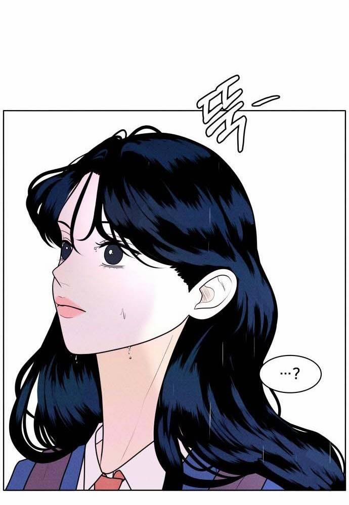 Thiếu Niên Hướng Nội 1.1 trang 13