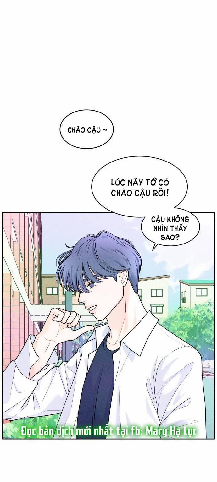 Thiếu Niên Hướng Nội 2.1 trang 13