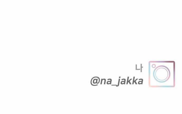 Thiếu Niên Hướng Nội 2.2 trang 43