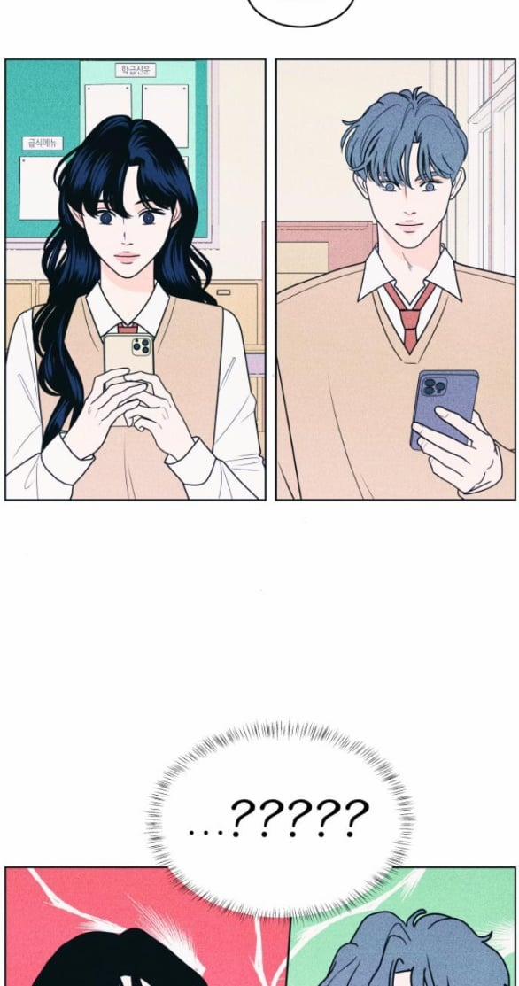 Thiếu Niên Hướng Nội 36.2 trang 19