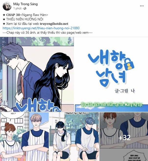 Thiếu Niên Hướng Nội 38.1 trang 11