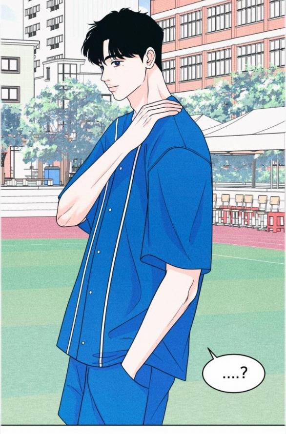 Thiếu Niên Hướng Nội 38.2 trang 12