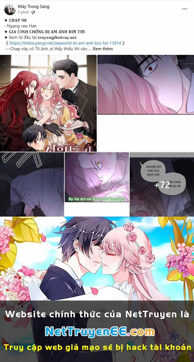 Thiếu Niên Hướng Nội 38.2 trang 25