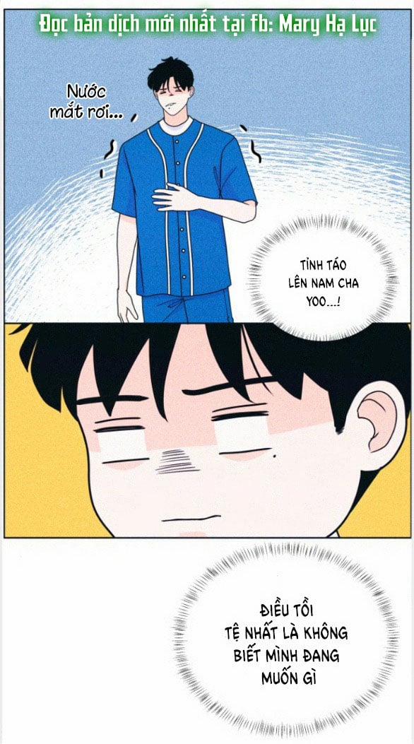 Thiếu Niên Hướng Nội 39.2 trang 12