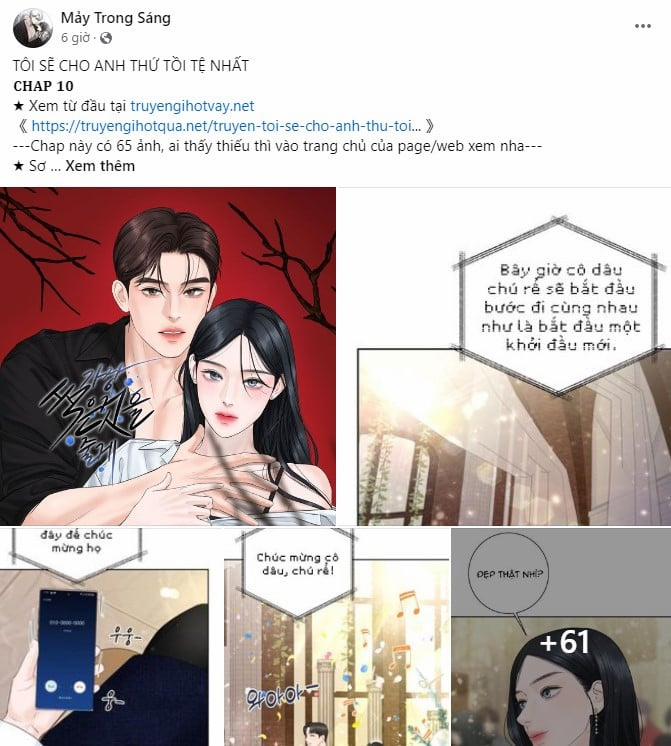 Thiếu Niên Hướng Nội 41.1 trang 25