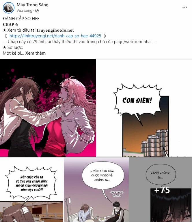 Thiếu Niên Hướng Nội 41.2 trang 21