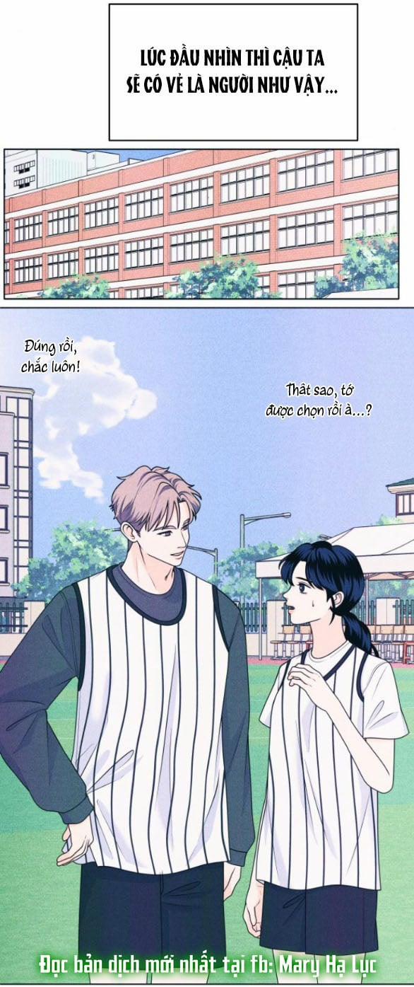 Thiếu Niên Hướng Nội 42.1 trang 12