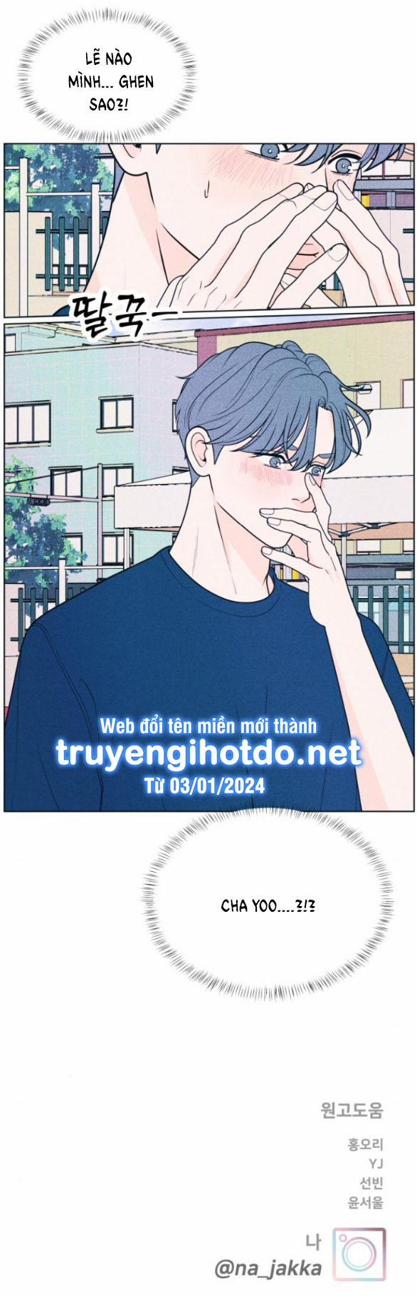 Thiếu Niên Hướng Nội 42.2 trang 22