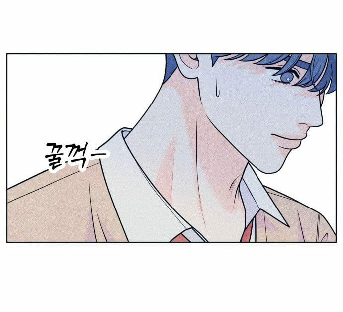 Thiếu Niên Hướng Nội 43.1 trang 25