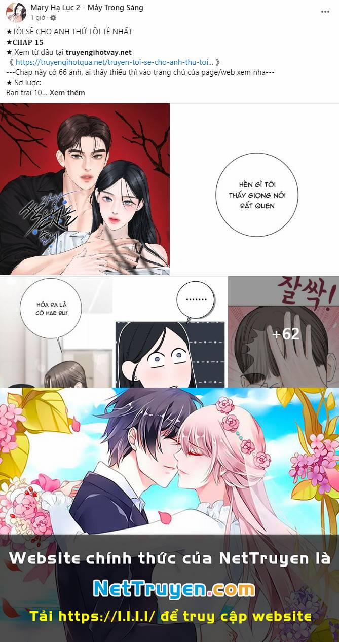 Thiếu Niên Hướng Nội 44.1 trang 26