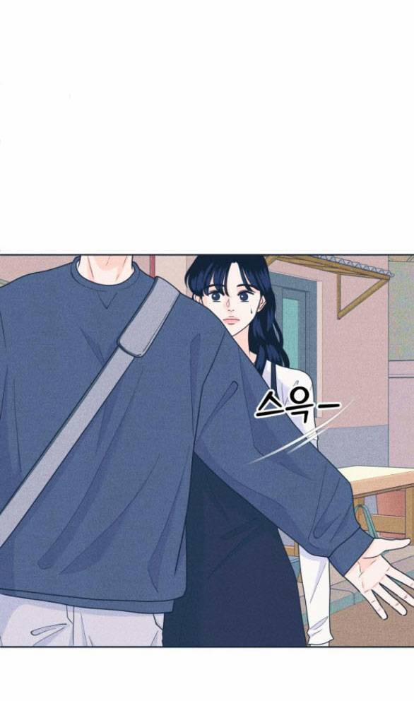 Thiếu Niên Hướng Nội 44.2 trang 22