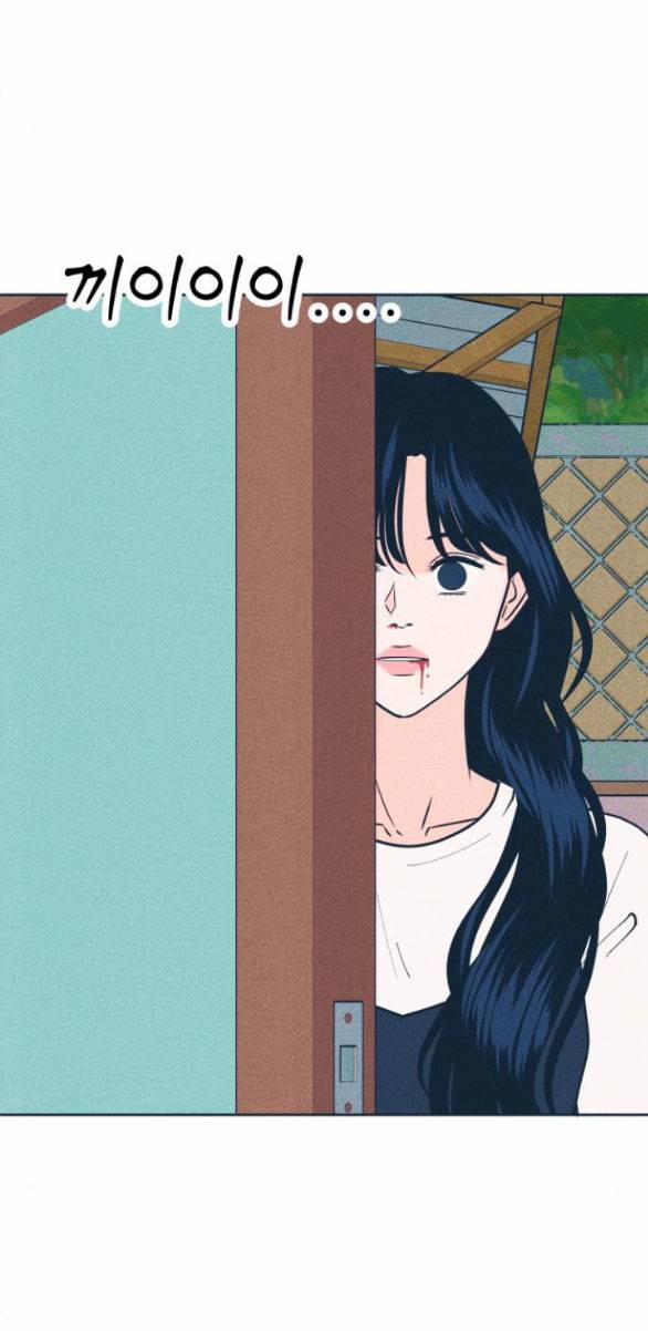 Thiếu Niên Hướng Nội 44.2 trang 33