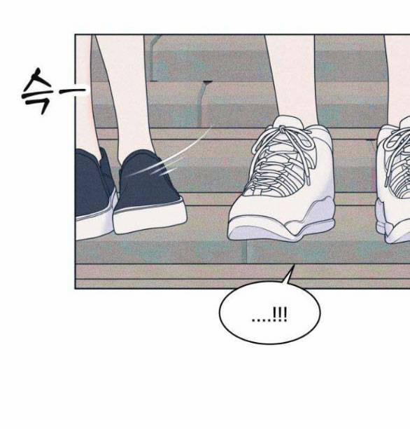 Thiếu Niên Hướng Nội 45.1 trang 25