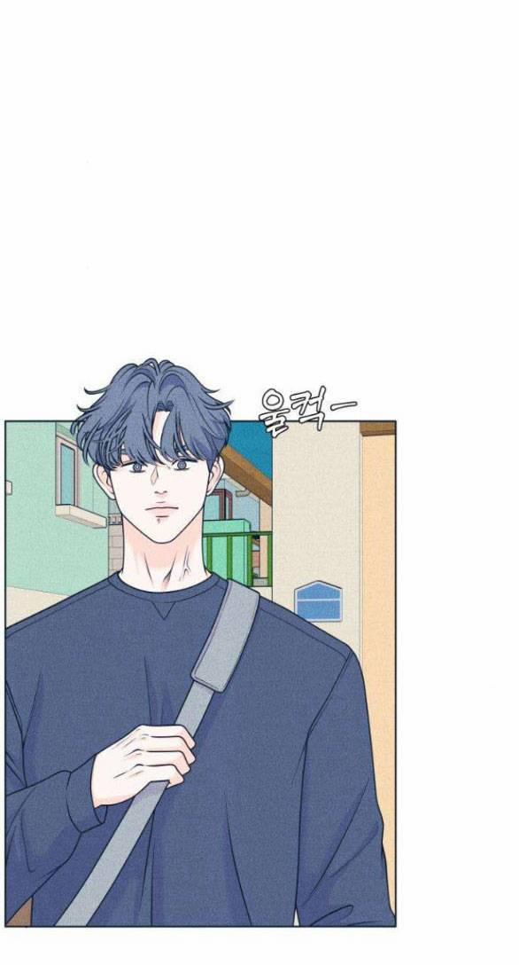 Thiếu Niên Hướng Nội 45.1 trang 7