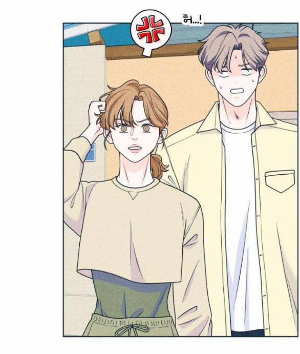 Thiếu Niên Hướng Nội 45.1 trang 8