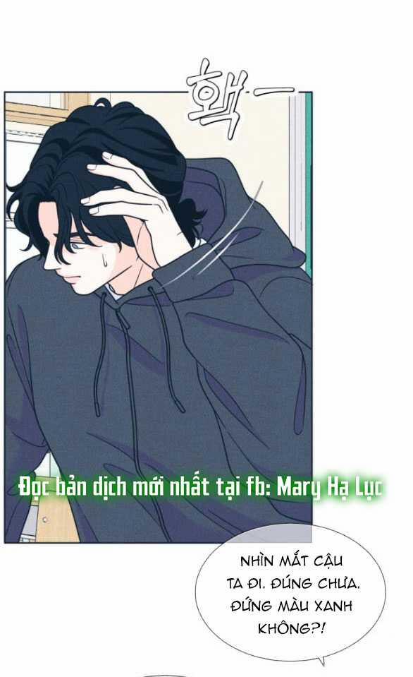 Thiếu Niên Hướng Nội 46.1 trang 15