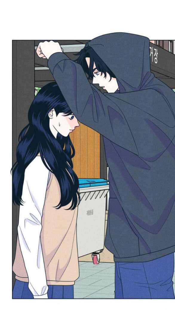 Thiếu Niên Hướng Nội 46.1 trang 21