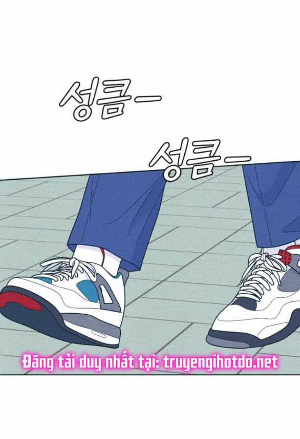 Thiếu Niên Hướng Nội 46.1 trang 24