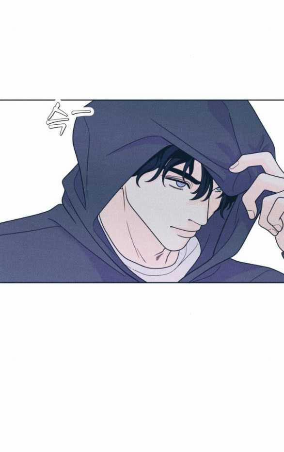 Thiếu Niên Hướng Nội 46.1 trang 5