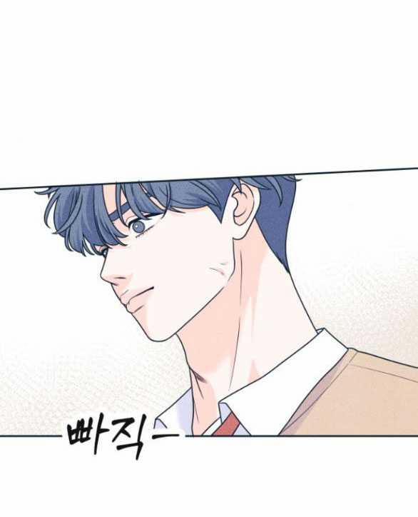 Thiếu Niên Hướng Nội 46.2 trang 4