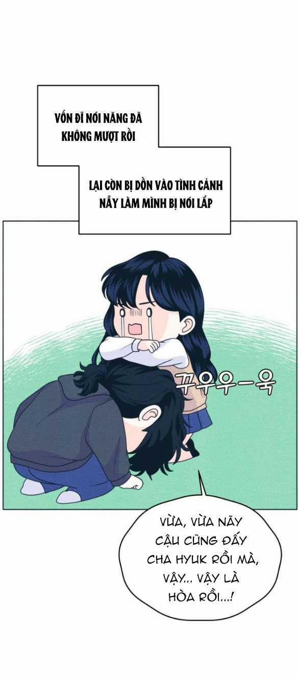 Thiếu Niên Hướng Nội 47.1 trang 2